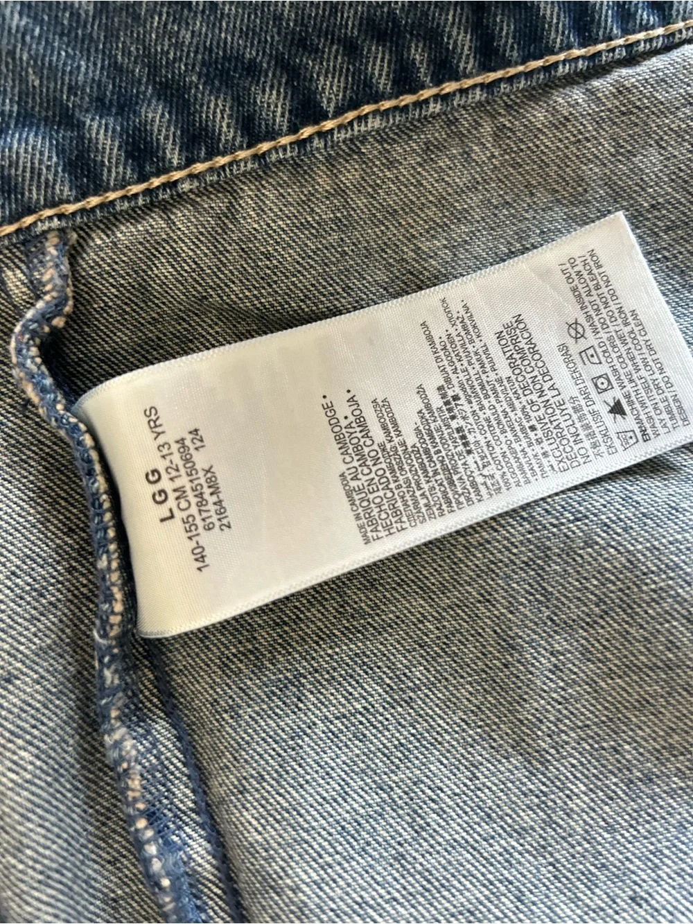 Levis Blue Kids Jean Jacket - Classic Denim like new never worn kids girls large